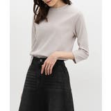 ベージュ | トップス Tシャツ 7分袖Tシャツ | Honeys