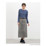 トップス Tシャツ ロンＴ | Honeys | 詳細画像13 