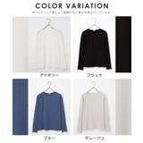 トップス Tシャツ ロンＴ | Honeys | 詳細画像17 