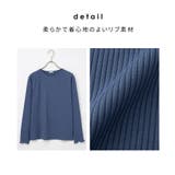 トップス Tシャツ ロンＴ | Honeys | 詳細画像7 