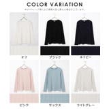 トップス Tシャツ ロンＴ | Honeys | 詳細画像17 