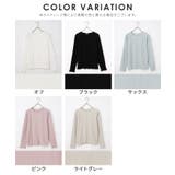 トップス Tシャツ ロンＴ | Honeys | 詳細画像17 