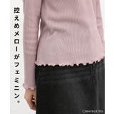 トップス Tシャツ ロンＴ | Honeys | 詳細画像2 