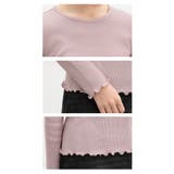 トップス Tシャツ ロンＴ | Honeys | 詳細画像8 