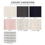 トップス Tシャツ ロンＴ | Honeys | 詳細画像17 