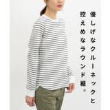 トップス Tシャツ ロンＴ | Honeys | 詳細画像2 