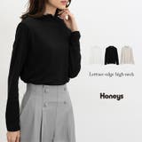 トップス Tシャツ ロンＴ | Honeys | 詳細画像1 