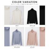 トップス Tシャツ ロンＴ | Honeys | 詳細画像17 