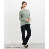 トップス Tシャツ ロンＴ | Honeys | 詳細画像4 