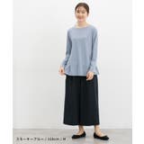 トップス Tシャツ ロンＴ | Honeys | 詳細画像4 