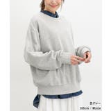 トップス スウェット 長袖 | Honeys | 詳細画像12 