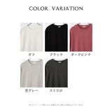 トップス スウェット 長袖 | Honeys | 詳細画像17 