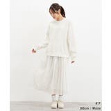 トップス スウェット 長袖 | Honeys | 詳細画像3 