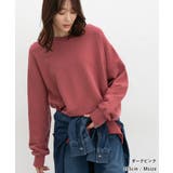 トップス スウェット 長袖 | Honeys | 詳細画像8 