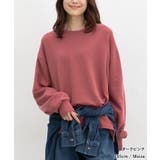 トップス スウェット 長袖 | Honeys | 詳細画像9 