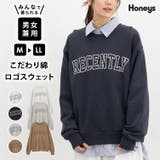 トップス スウェット 長袖 | Honeys | 詳細画像1 