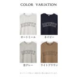 トップス スウェット 長袖 | Honeys | 詳細画像17 