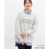 トップス スウェット 長袖 | Honeys | 詳細画像4 