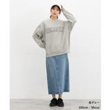 トップス スウェット 長袖 | Honeys | 詳細画像9 