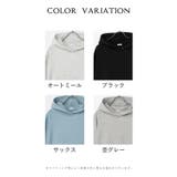 トップス パーカー プルパーカー | Honeys | 詳細画像16 