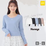 トップス カットソー 長袖 | Honeys | 詳細画像1 