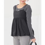 杢チャコール | トップス カットソー 長袖 | Honeys