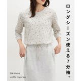 トップス Tシャツ 7分袖Tシャツ | Honeys | 詳細画像5