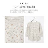 トップス Tシャツ 7分袖Tシャツ | Honeys | 詳細画像7