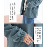 トップス カーディガン 長袖 | Honeys | 詳細画像3