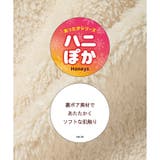【ハニーズ】裏ボアジップパーカー | Honeys | 詳細画像31 