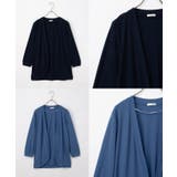 トップス カーディガン ハニさら | Honeys | 詳細画像13 