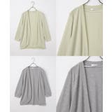 トップス カーディガン ハニさら | Honeys | 詳細画像14 