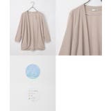 トップス カーディガン ハニさら | Honeys | 詳細画像15 