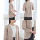 トップス カーディガン ハニさら | Honeys | 詳細画像16 