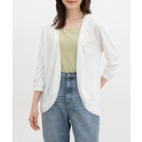 アイボリー | トップス カーディガン ハニさら | Honeys