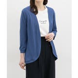 ブルー | トップス カーディガン ハニさら | Honeys