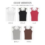 トップス キャミソール カップ付き | Honeys | 詳細画像17 