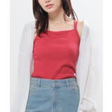 レッド | トップス キャミソール カップ付き | Honeys