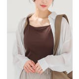 ブラウン | トップス キャミソール カップ付き | Honeys