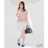 トップス カットソー 半袖 | Honeys | 詳細画像6 