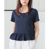 コン水玉 | トップス カットソー 半袖 | Honeys