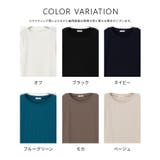 トップス Tシャツ 半袖Tシャツ | Honeys | 詳細画像17 