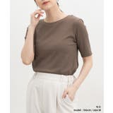 トップス Tシャツ 半袖Tシャツ | Honeys | 詳細画像9 