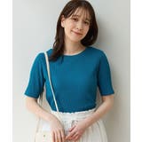 ブルーグリーン | トップス Tシャツ 半袖Tシャツ | Honeys