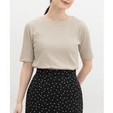 ベージュ | トップス Tシャツ 半袖Tシャツ | Honeys
