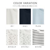 トップス Tシャツ 半袖Tシャツ | Honeys | 詳細画像15 