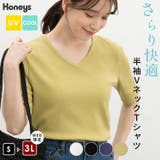 トップス Tシャツ 半袖Tシャツ | Honeys | 詳細画像1