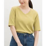 イエロー | トップス Tシャツ 半袖Tシャツ | Honeys