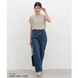 トップス Tシャツ 半袖Tシャツ | Honeys | 詳細画像10 