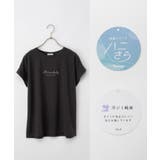 トップス Tシャツ 半袖Tシャツ | Honeys | 詳細画像16 